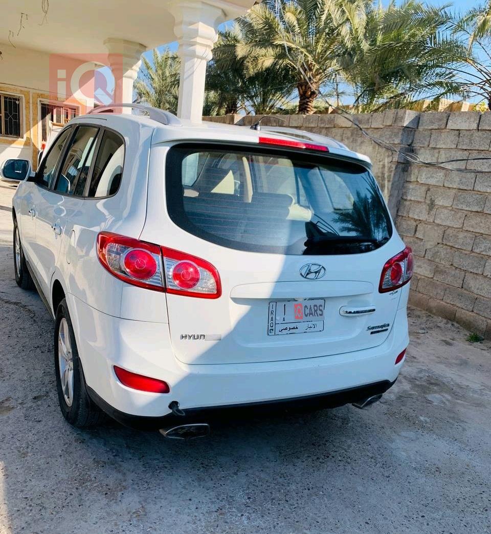 هیۆندای سەنتافی